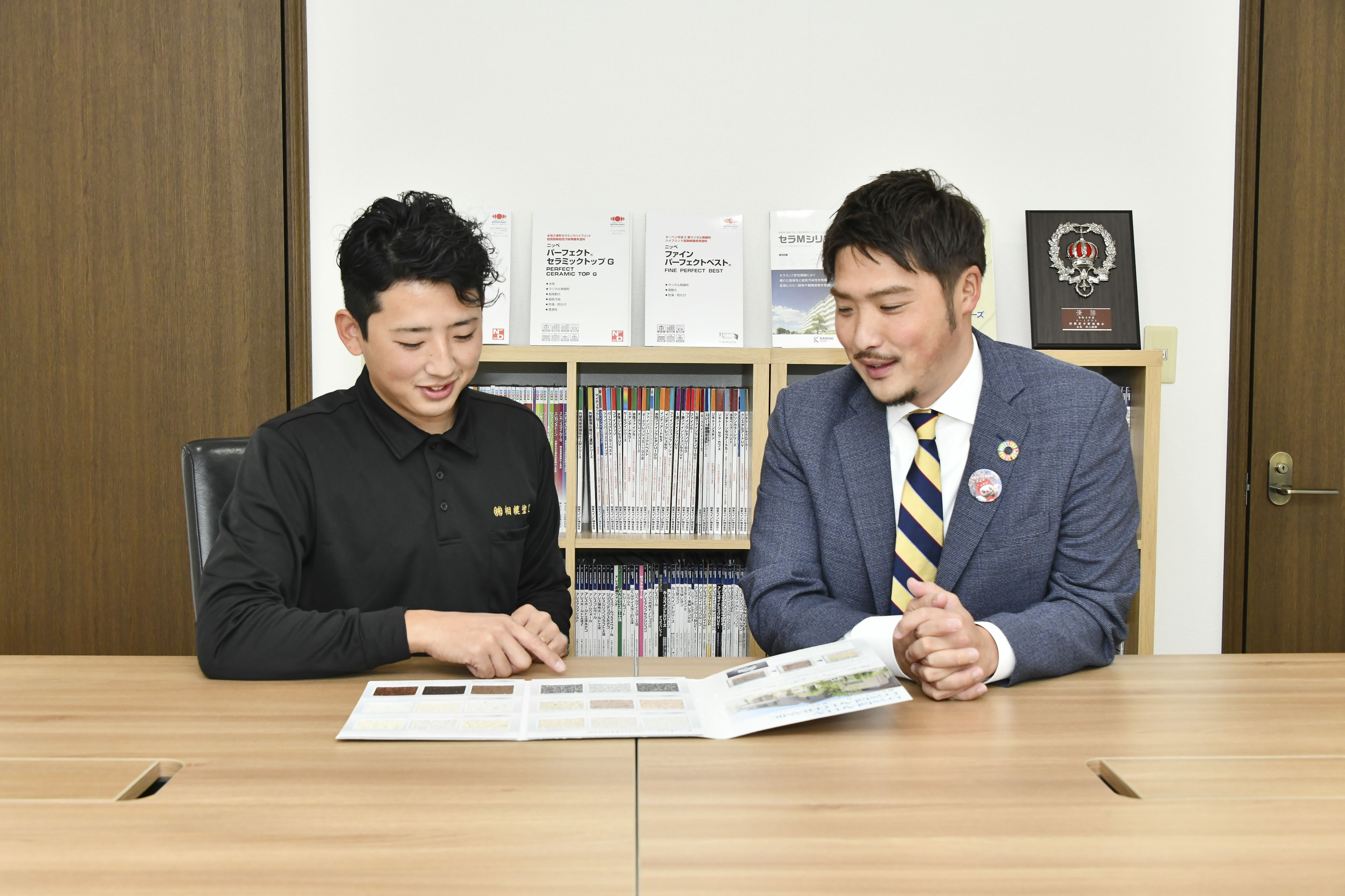 ダウンロード (4)
