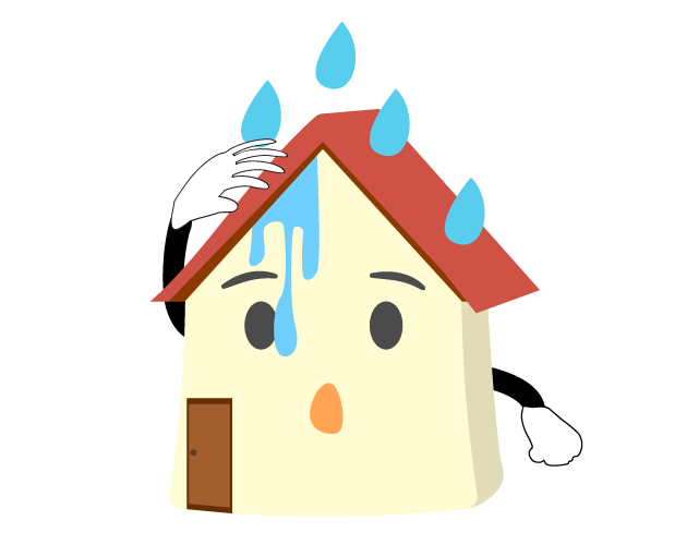 雨漏り