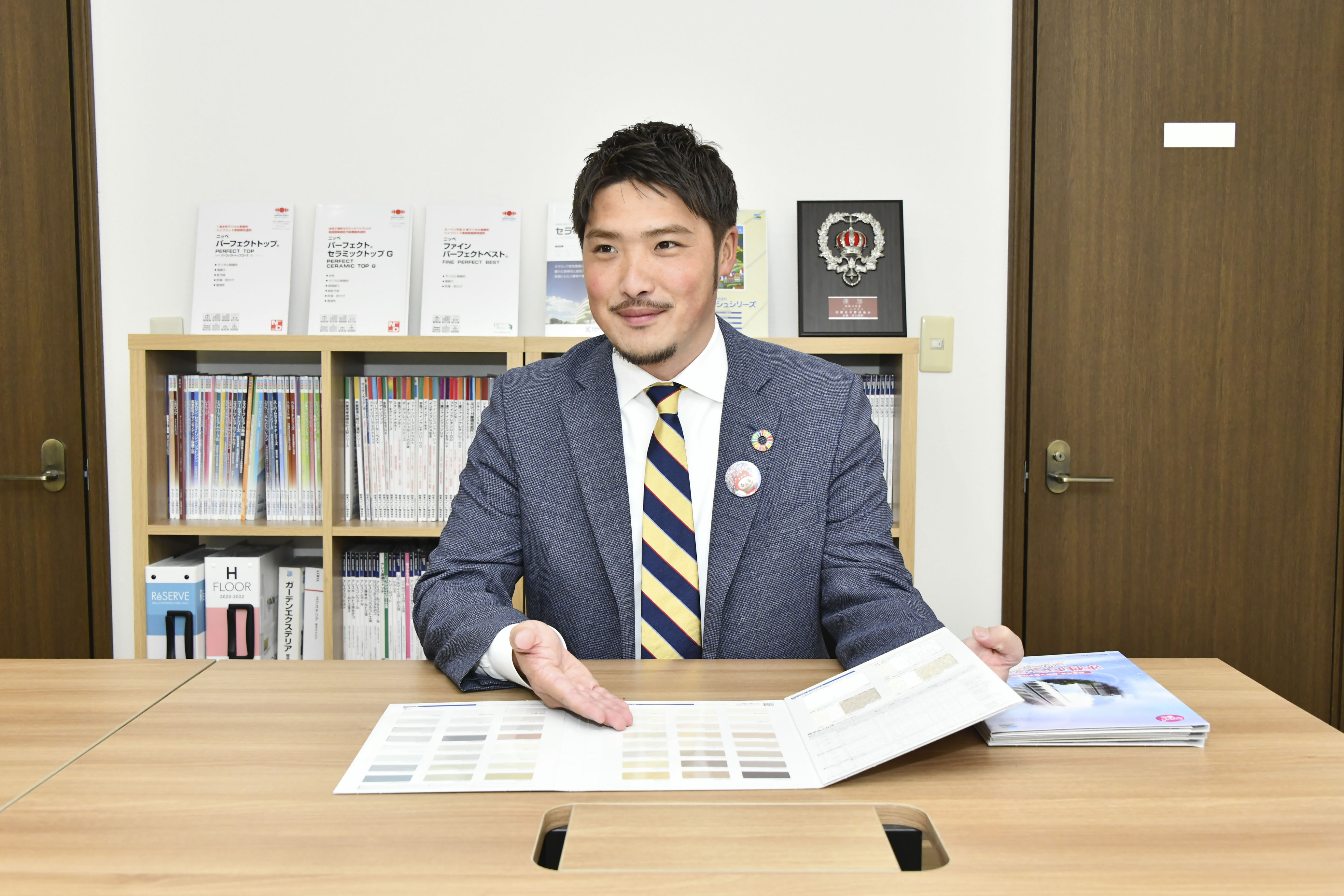 ダウンロード (4)