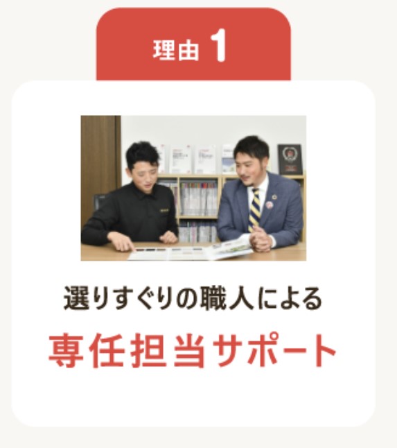 low_bg3