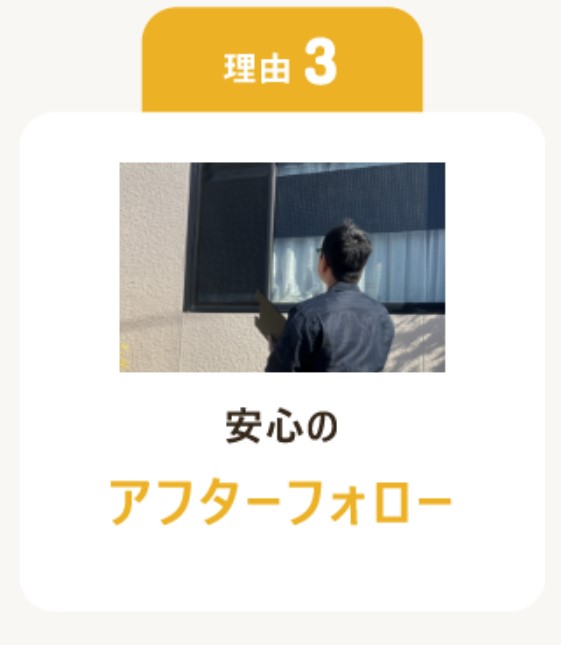 low_bg2